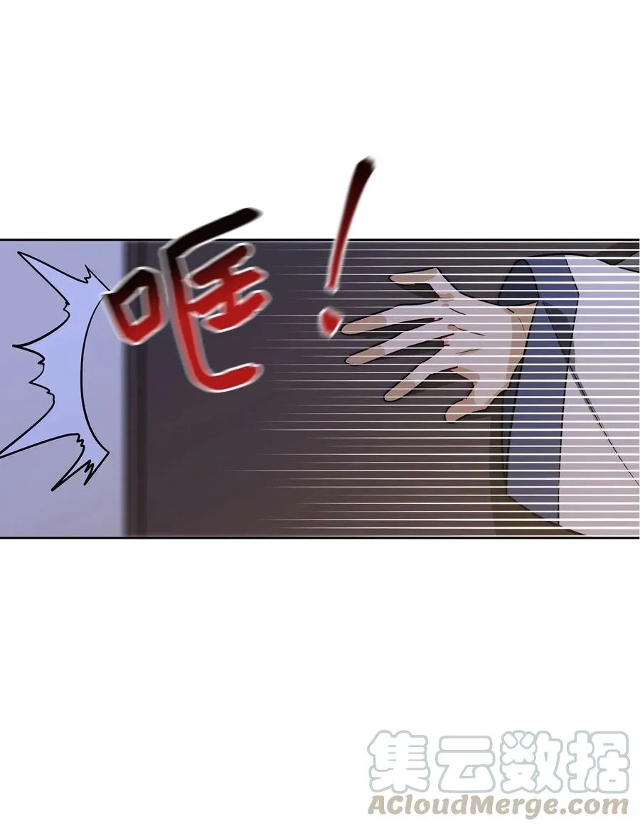 55 抓入大牢 第31页