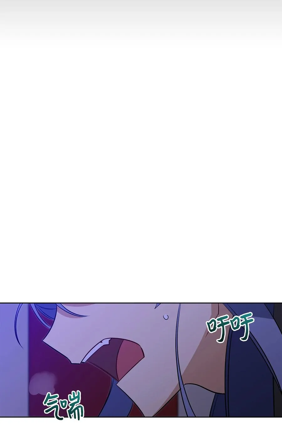 56 牢狱救人 第33页