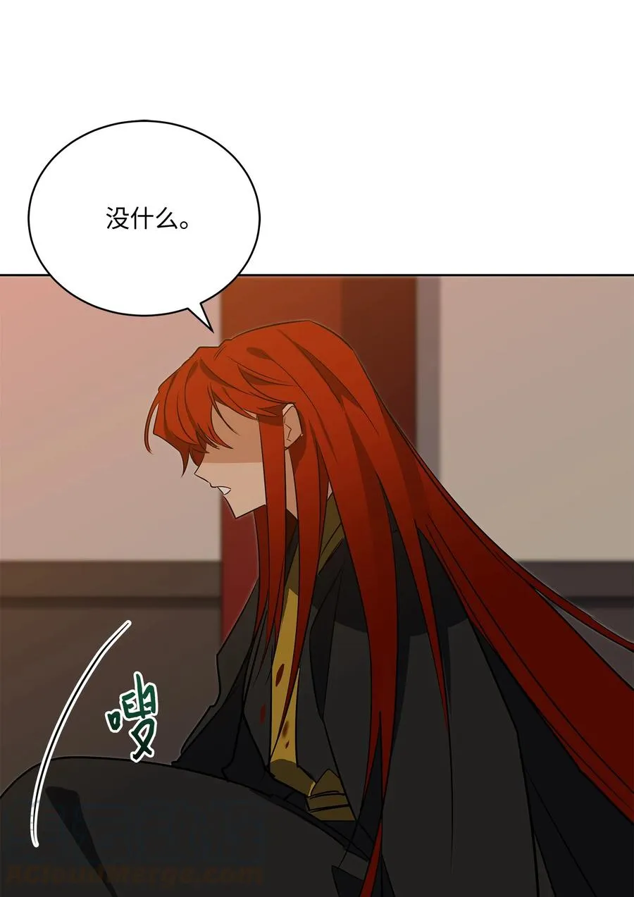 56 牢狱救人 第55页