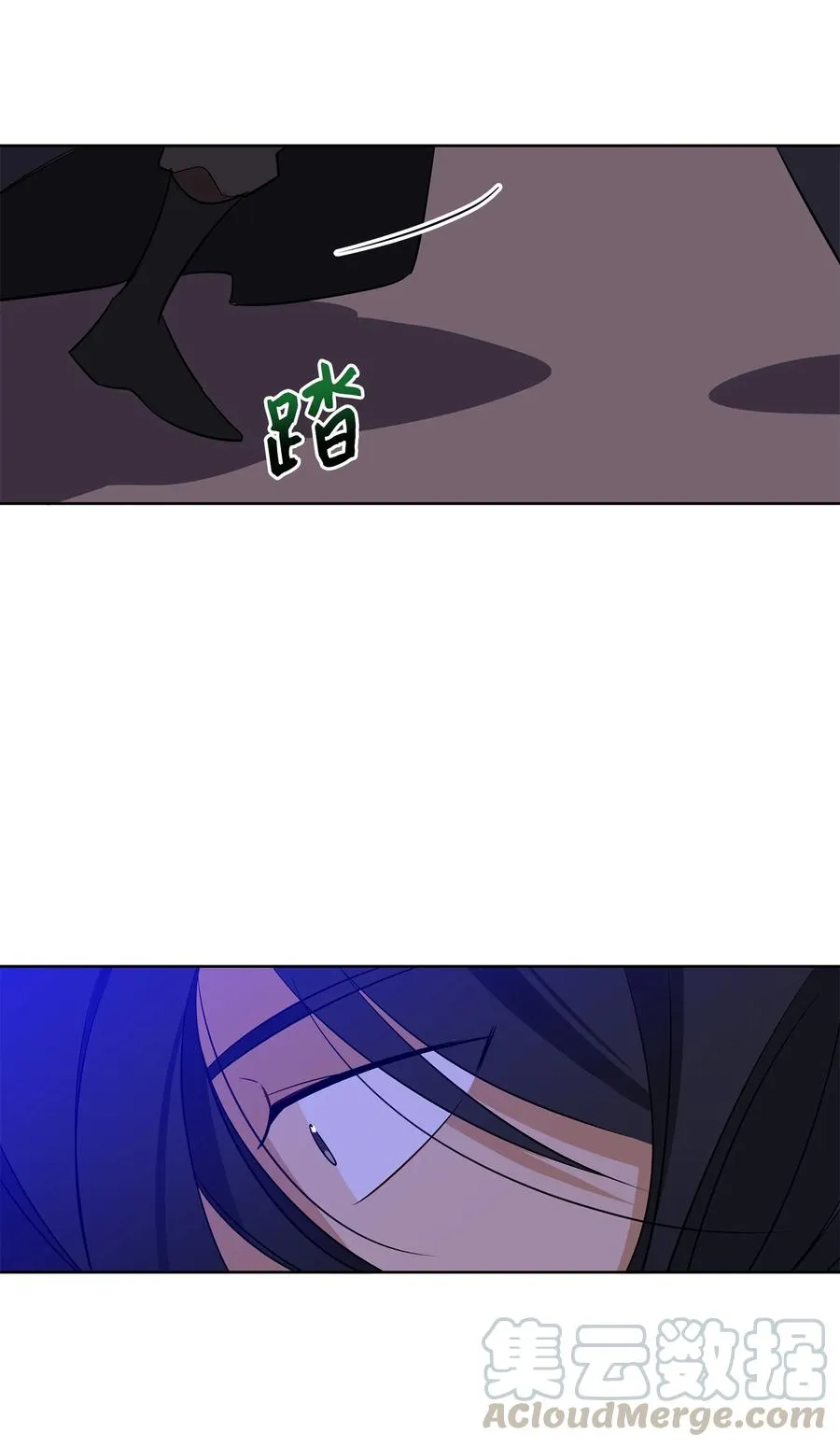 59 情不自禁 第34页