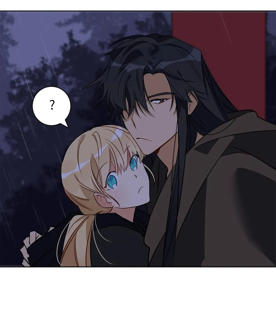60 爱女心切 第63页