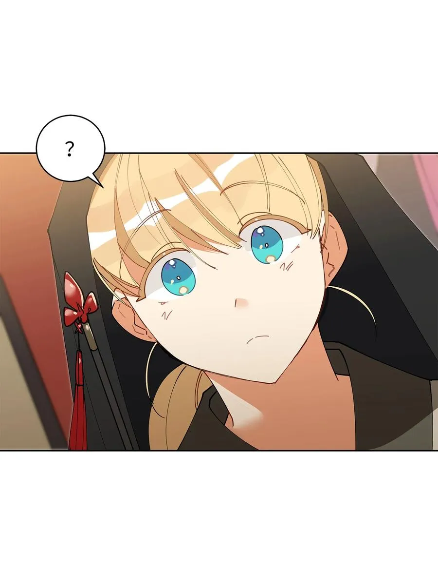 62 月华姑娘 第12页