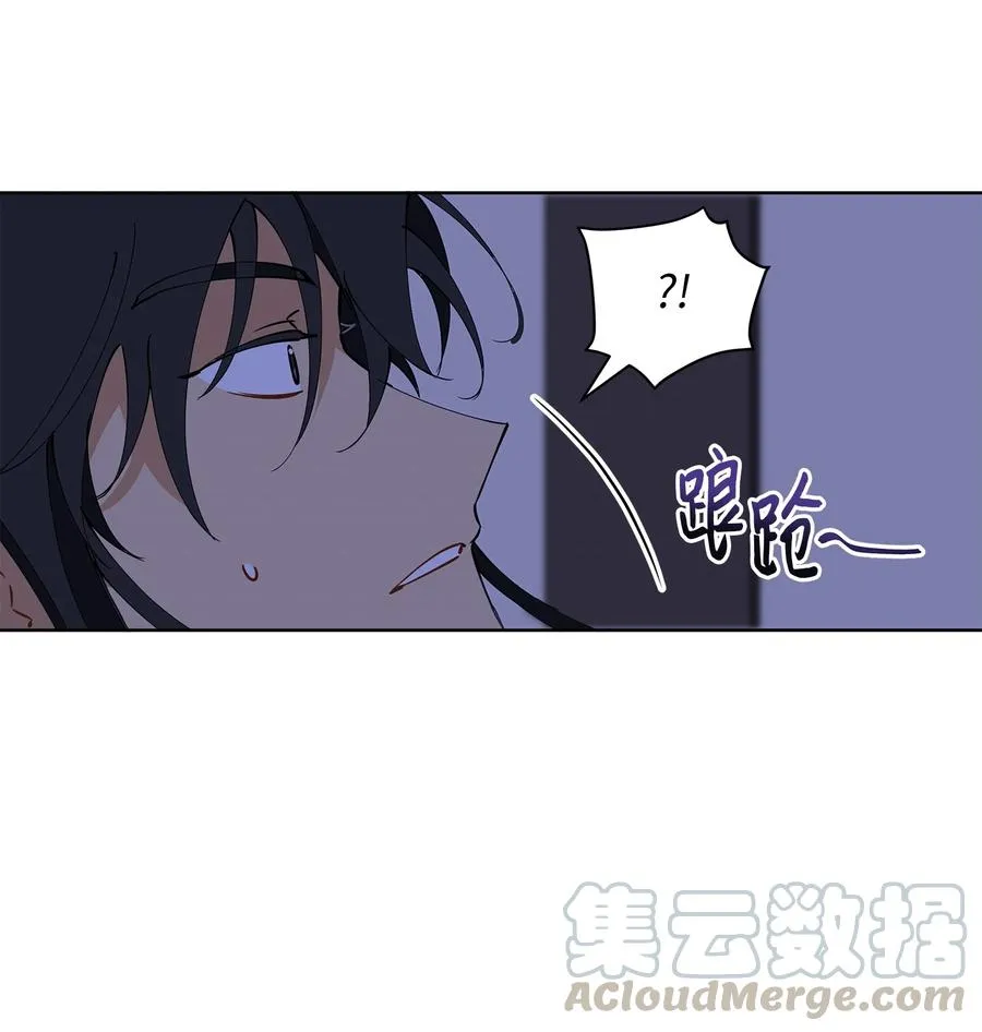 63 口是心非 第40页