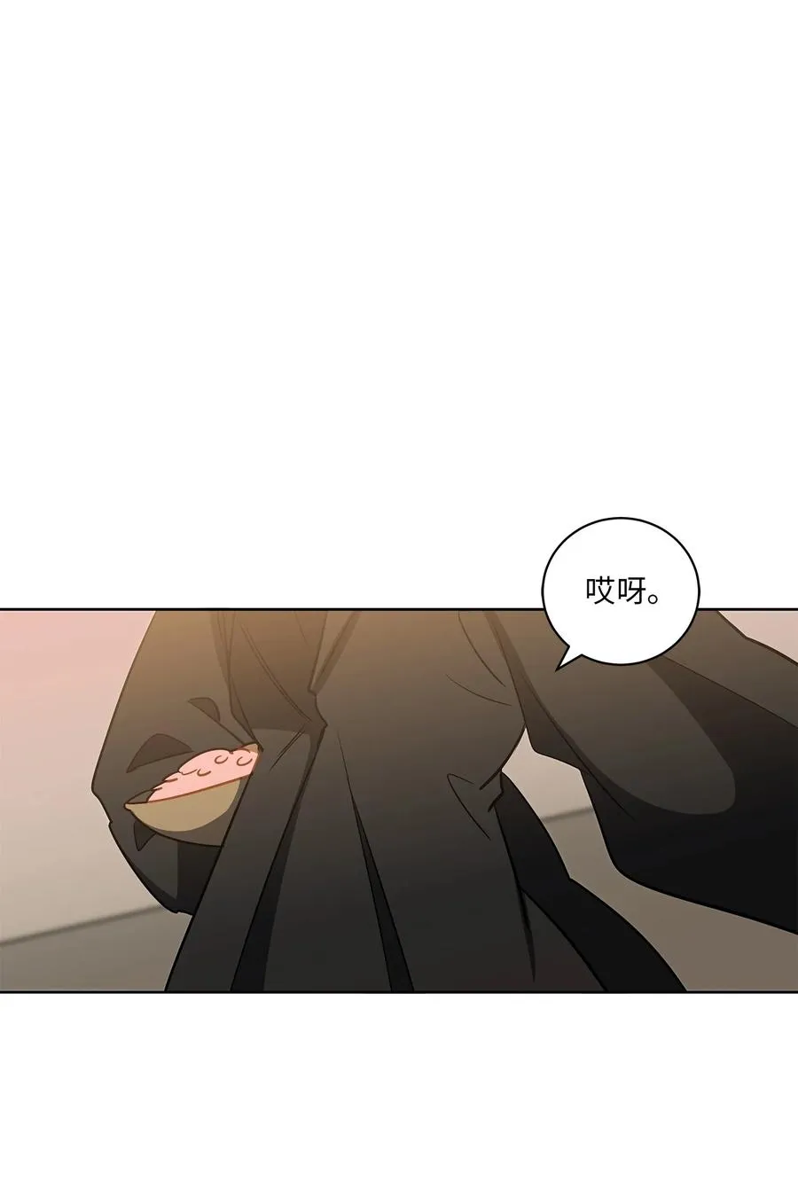 64 金发碧眼的神秘男子 第45页