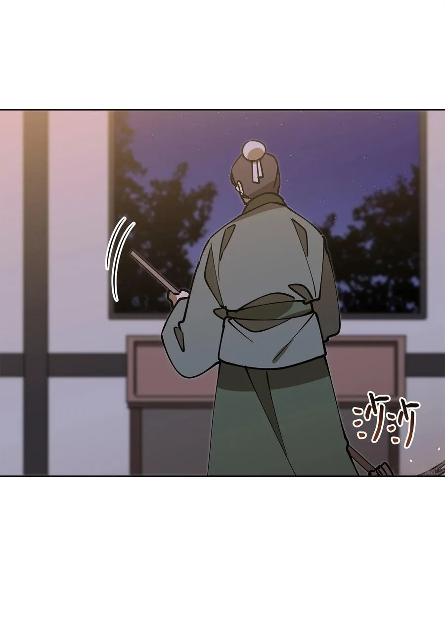 68 莲儿失踪 第2页