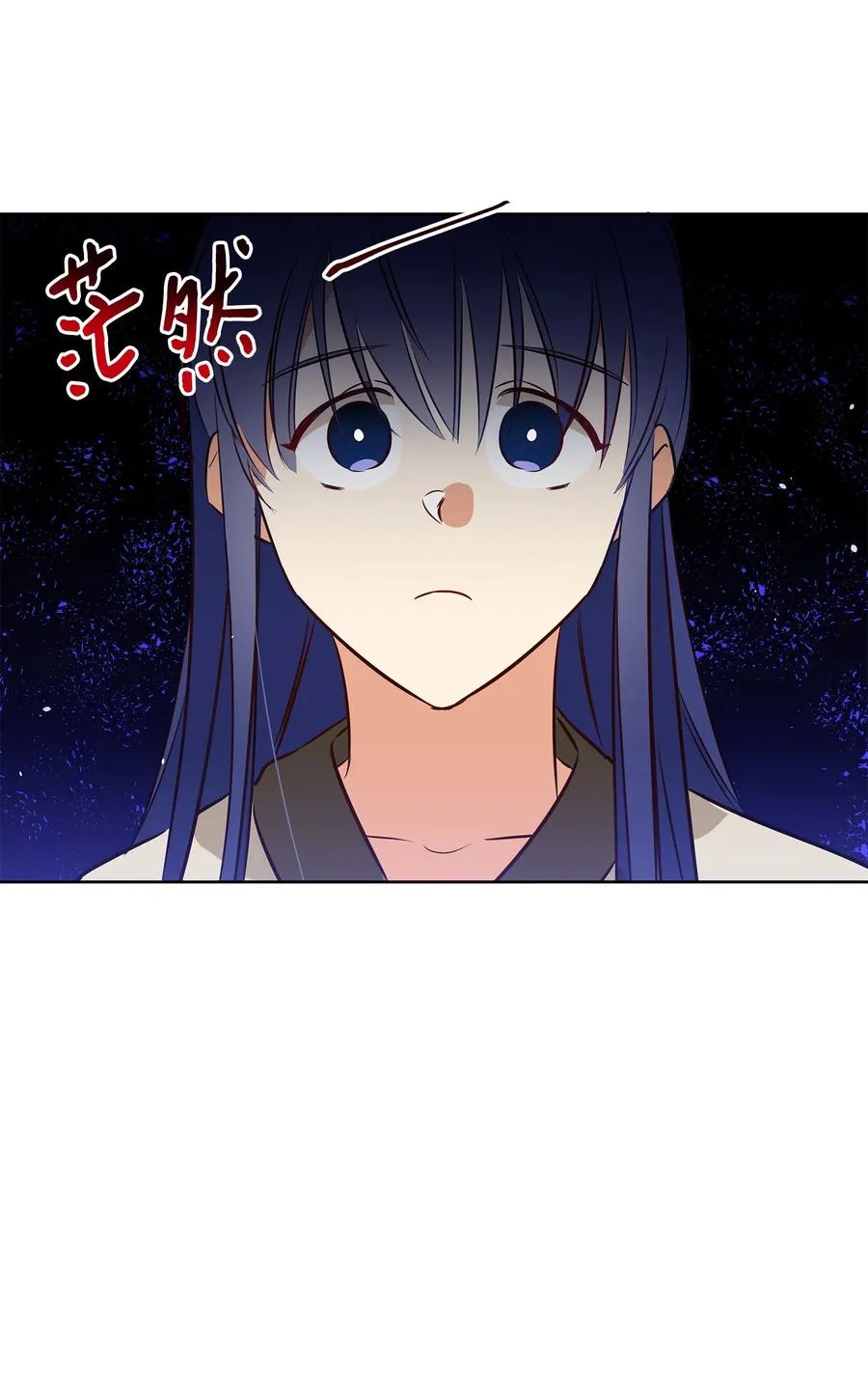 73 花莲挟持多言 第60页