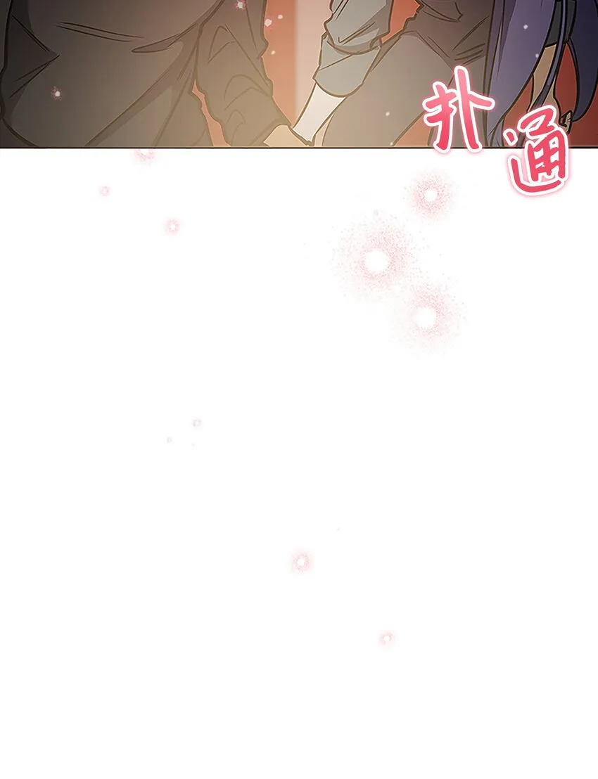 外传22电影院约会 第22页