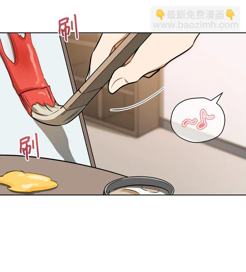 外传14抛出橄榄枝 第60页