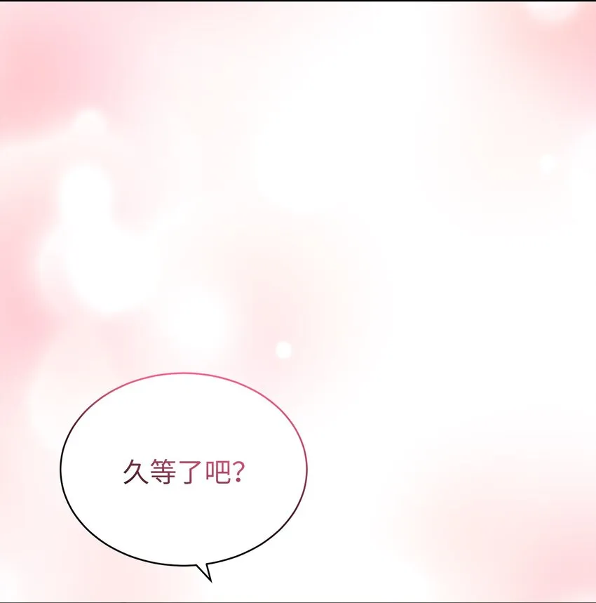 外传12命运的重逢 第62页