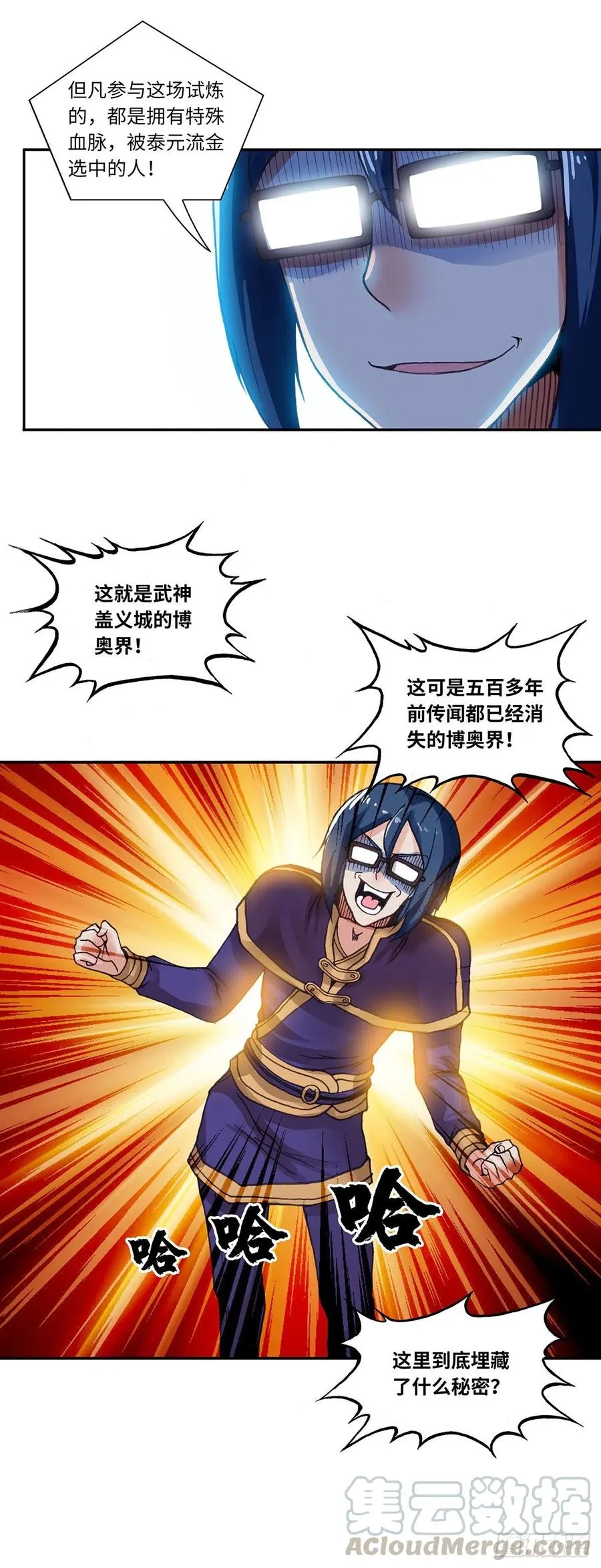 95 第12页