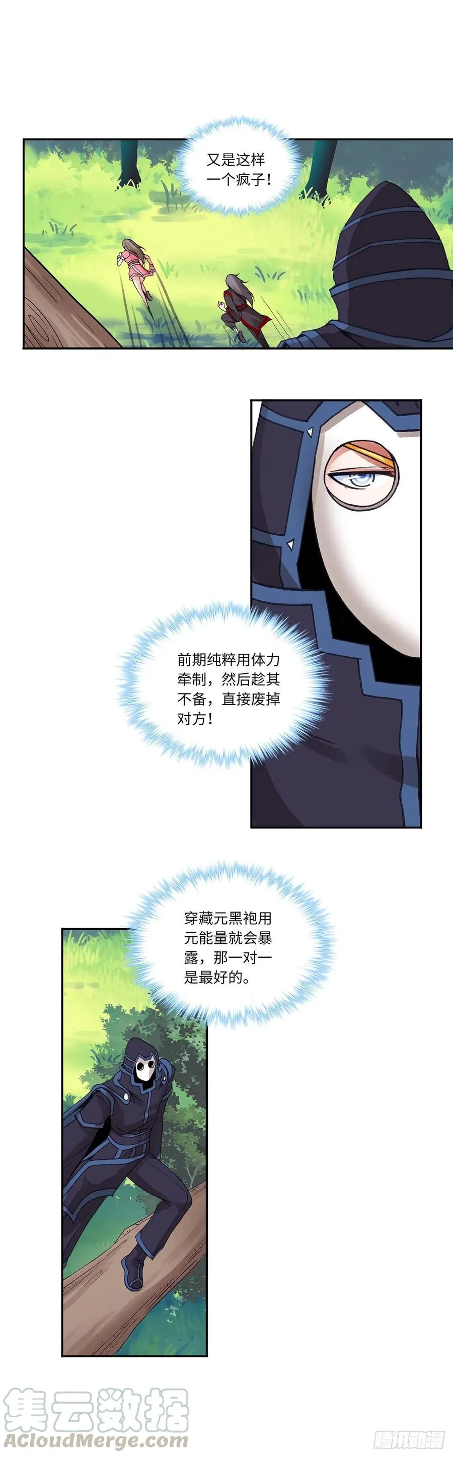 96 第2页
