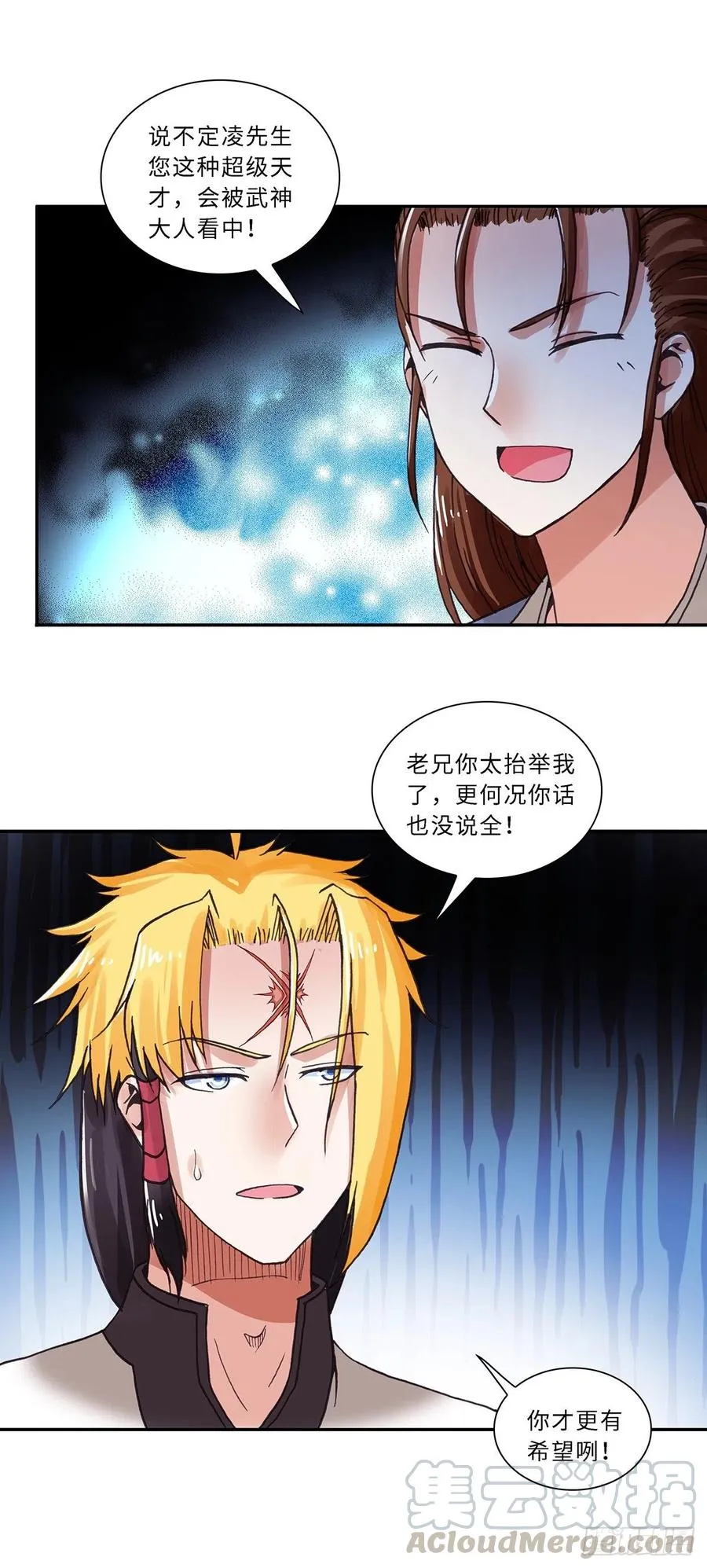 89 第9页