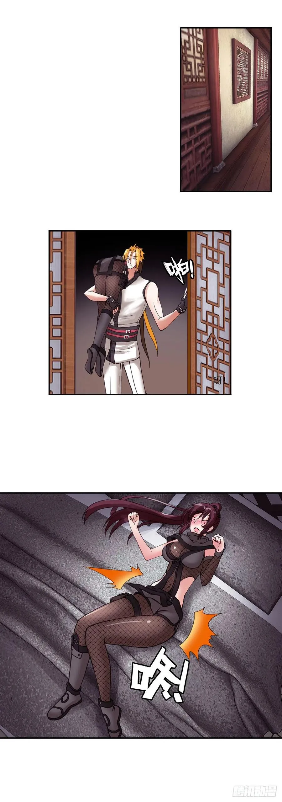 85 第3页