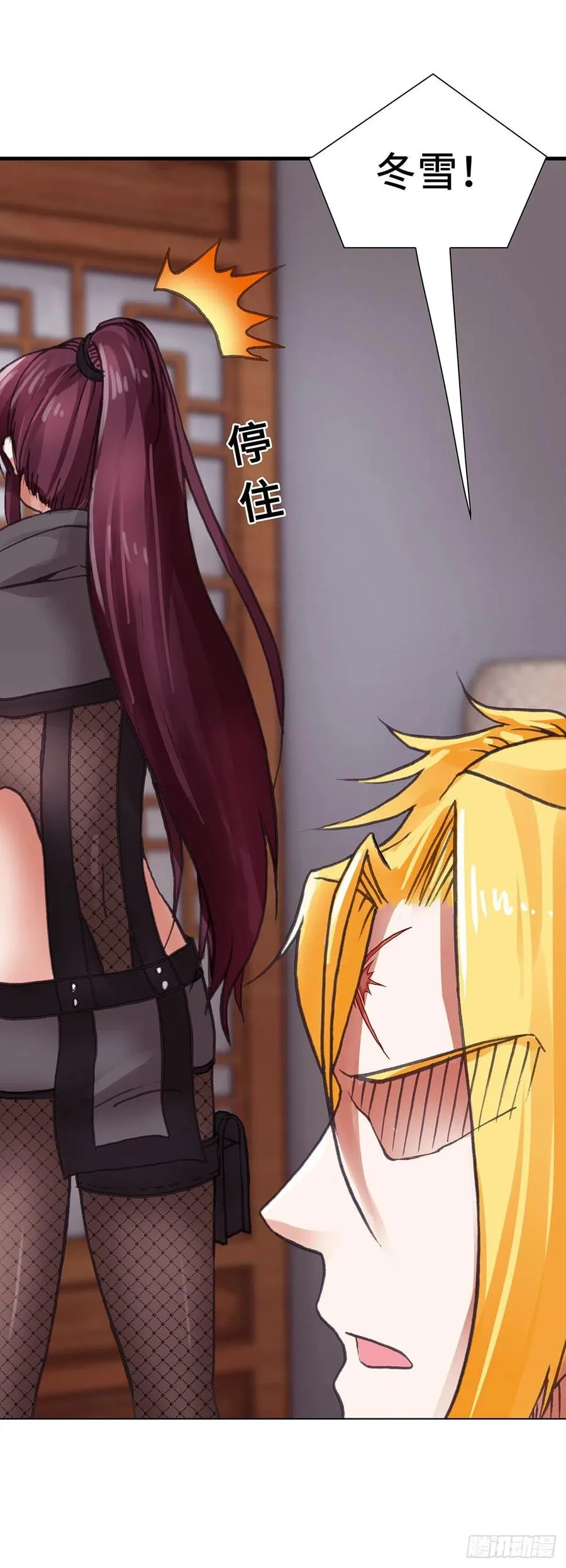 85 第12页