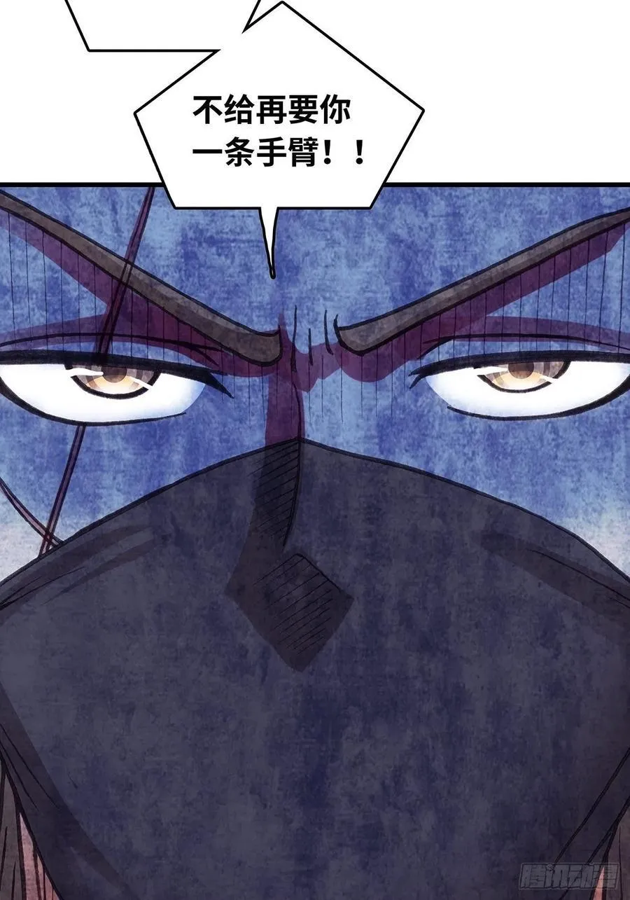 82 第9页