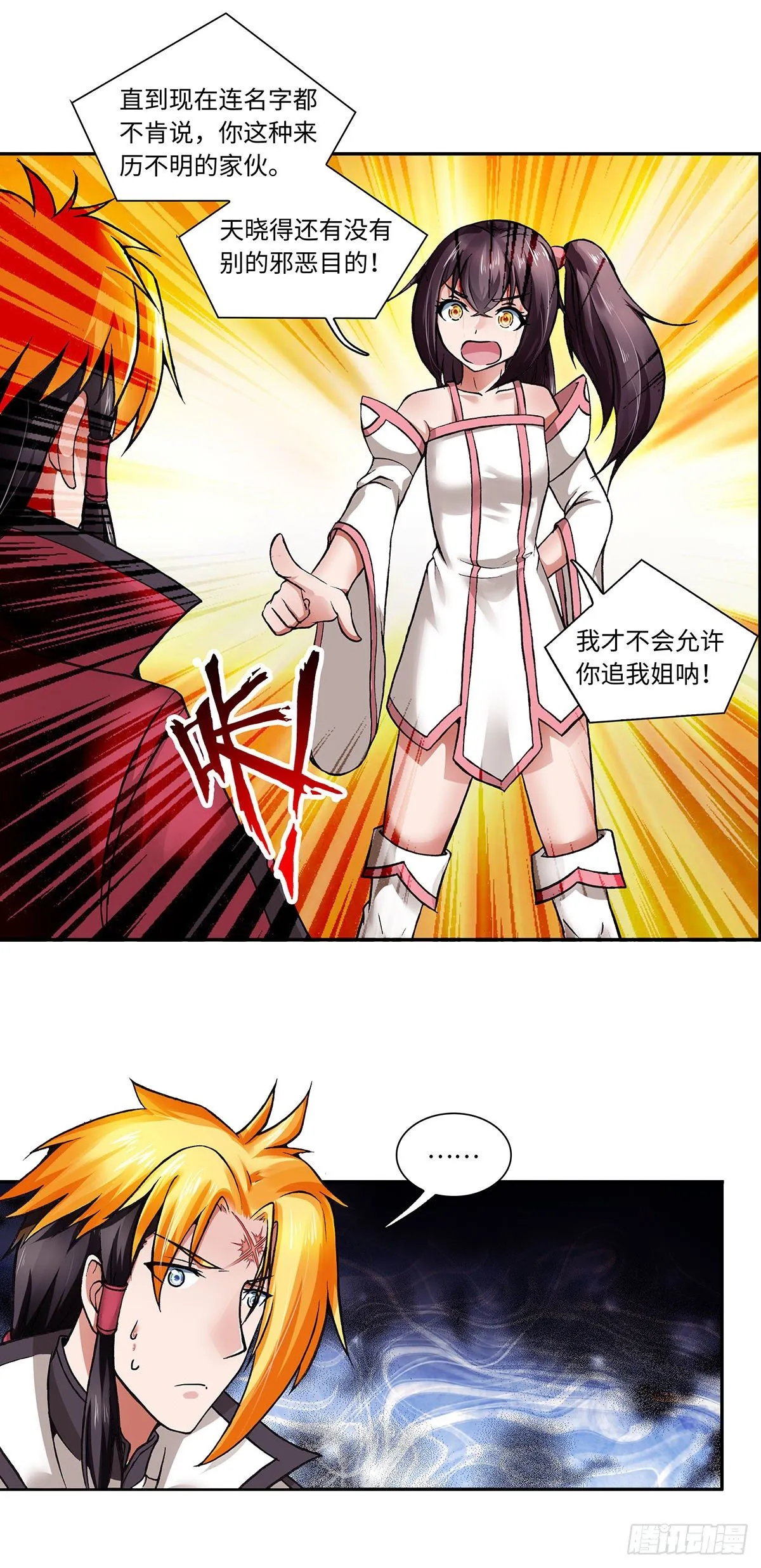 005（下） 第1页
