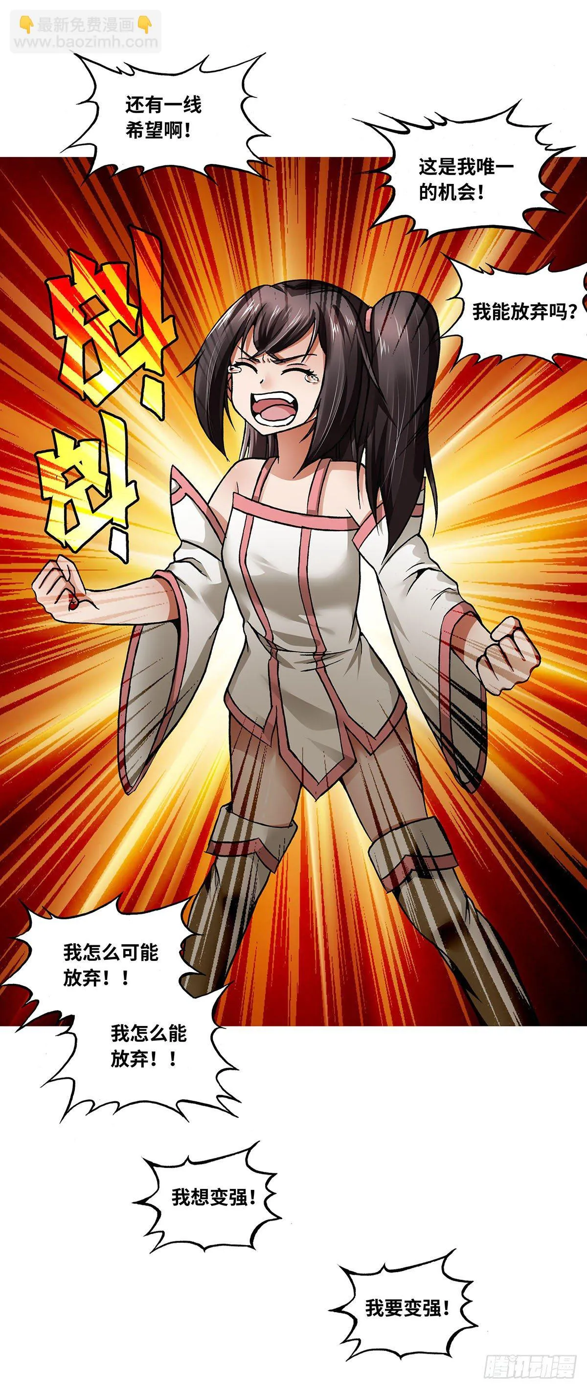 009（上） 第5页