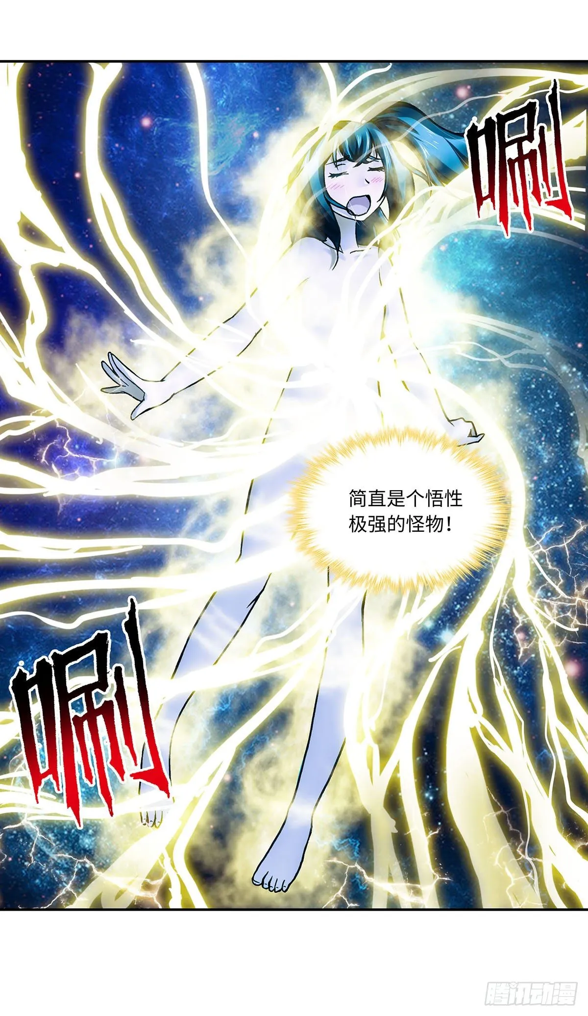 010（上） 第8页