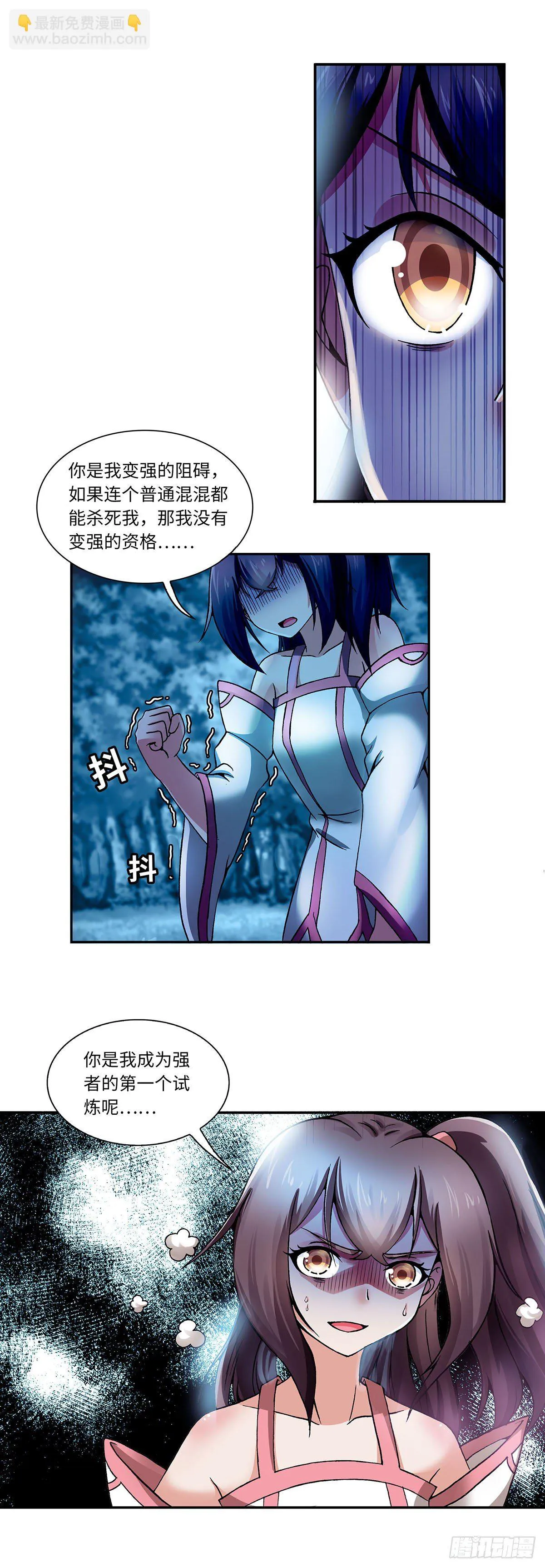 015（上） 第5页