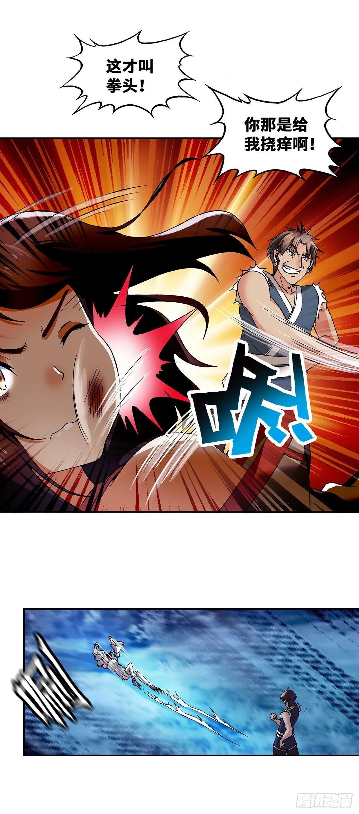 015（下） 第1页