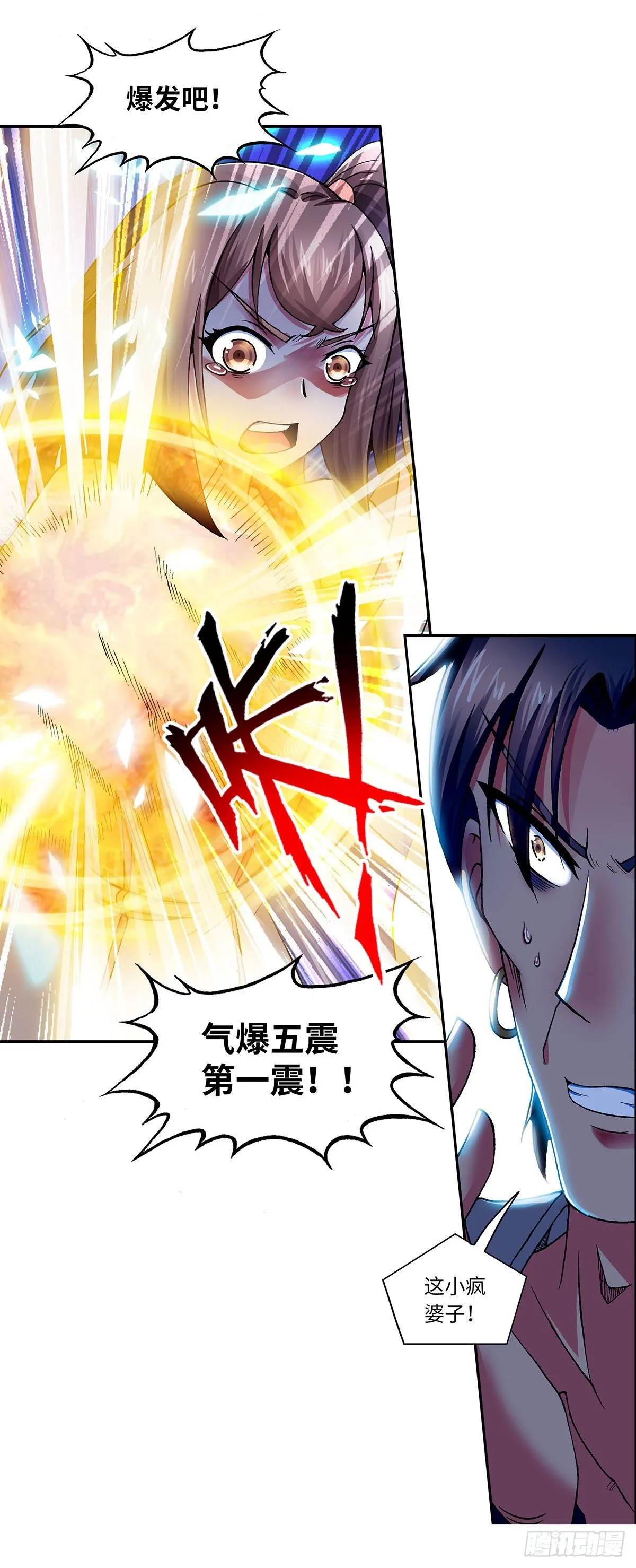 016（上） 第4页