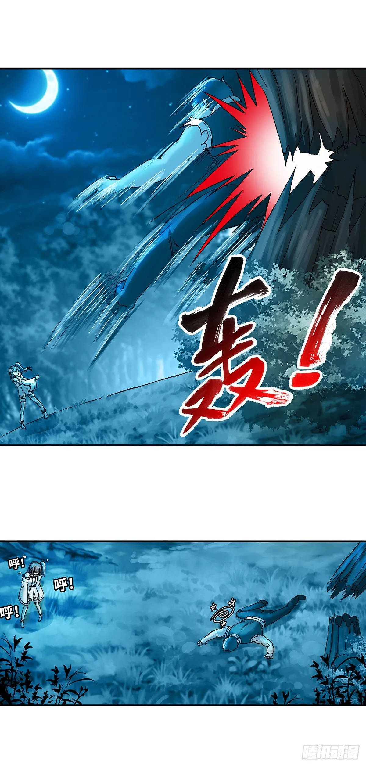 016（上） 第7页
