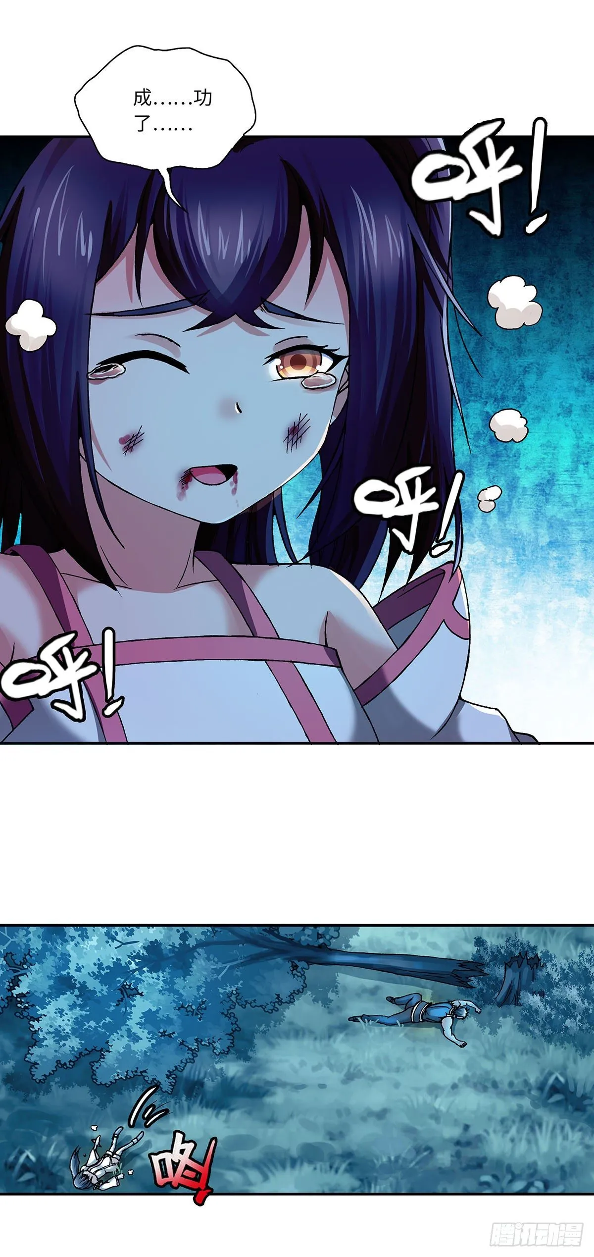 016（上） 第8页