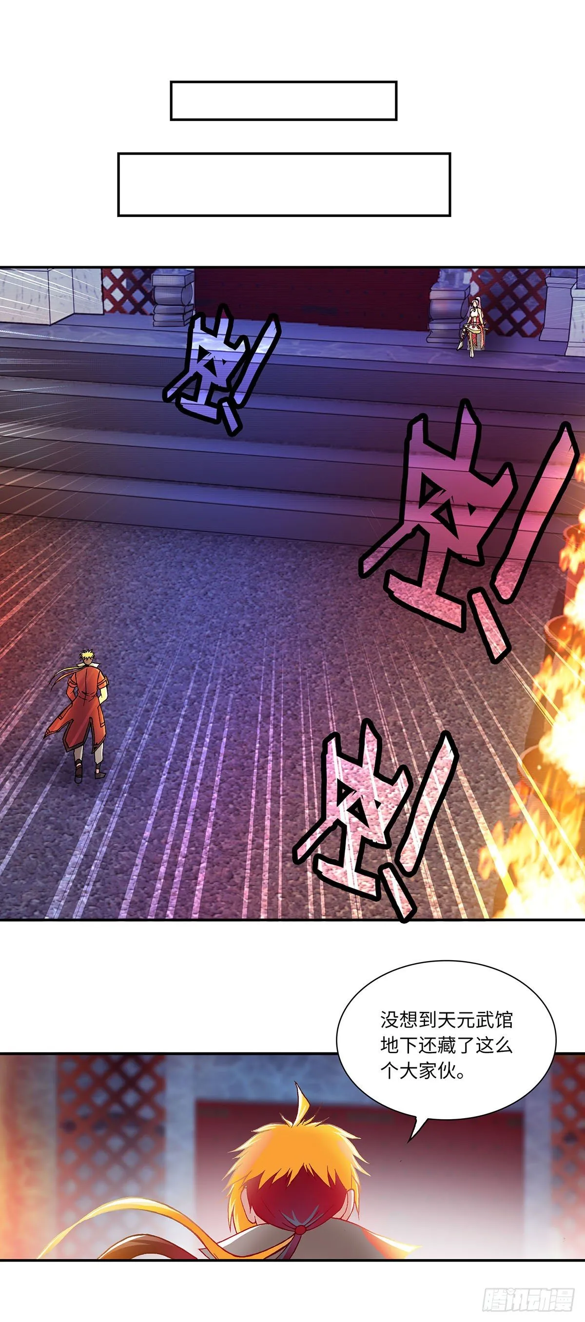 018（上） 第2页