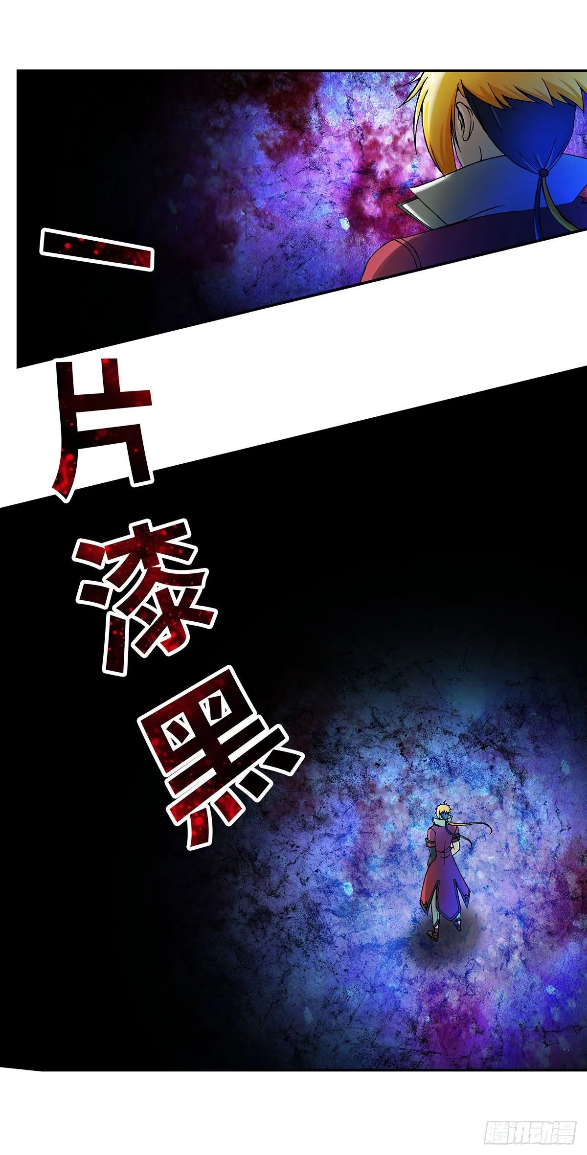 019（上） 第2页