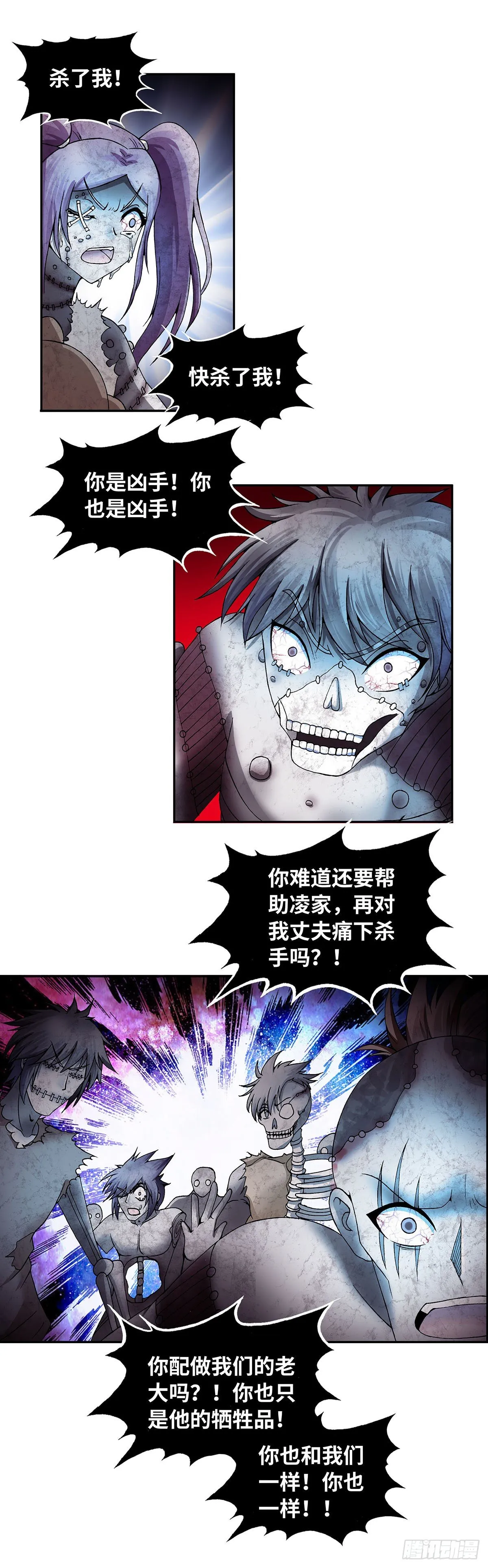 019（上） 第5页