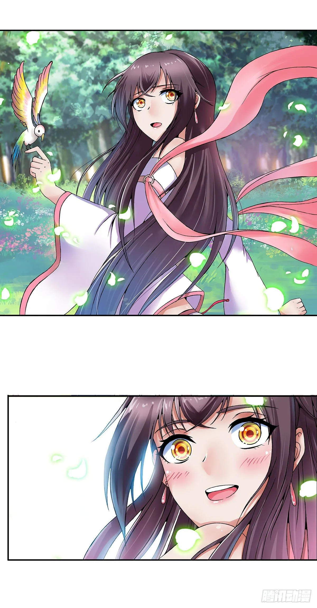 020（上） 第4页