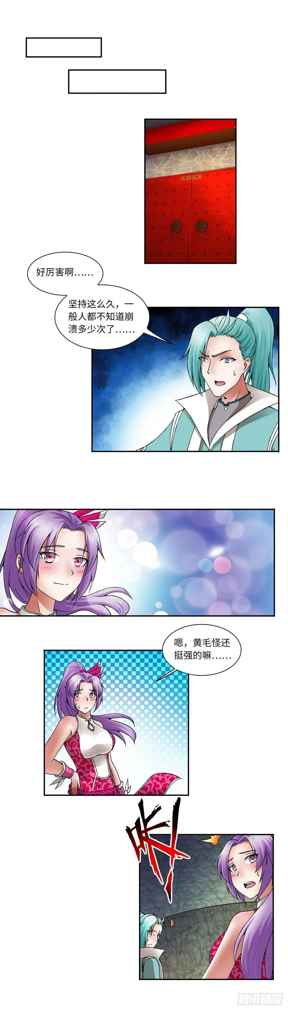 022（下） 第1页