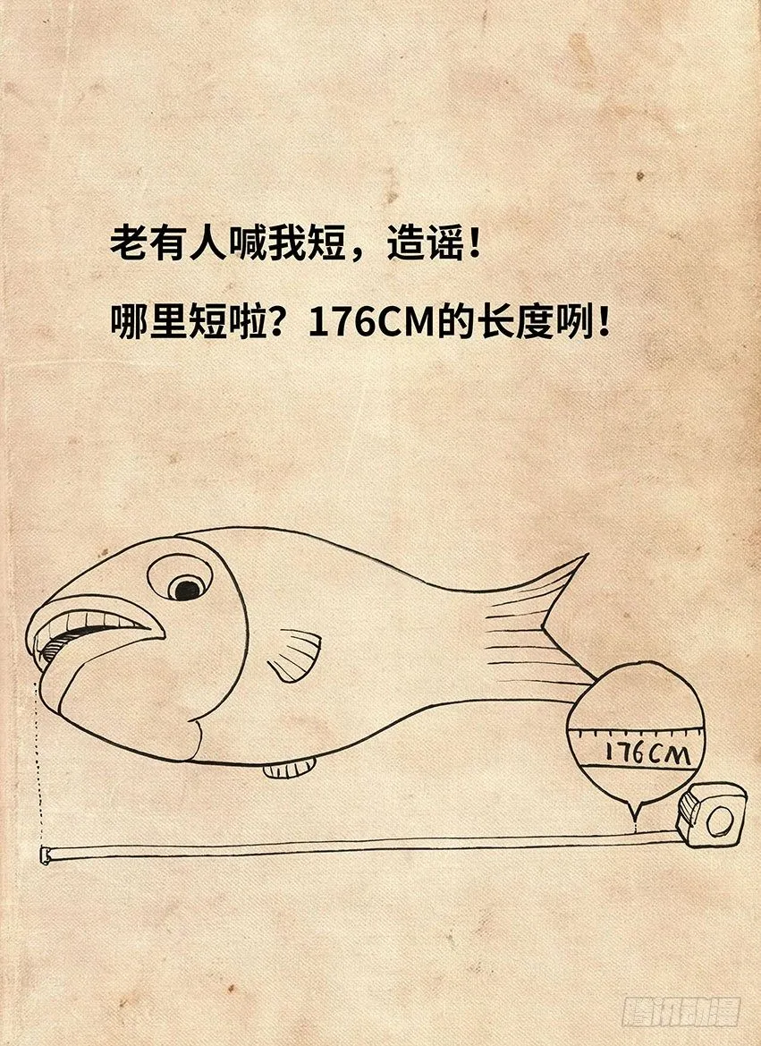 023（上） 第10页