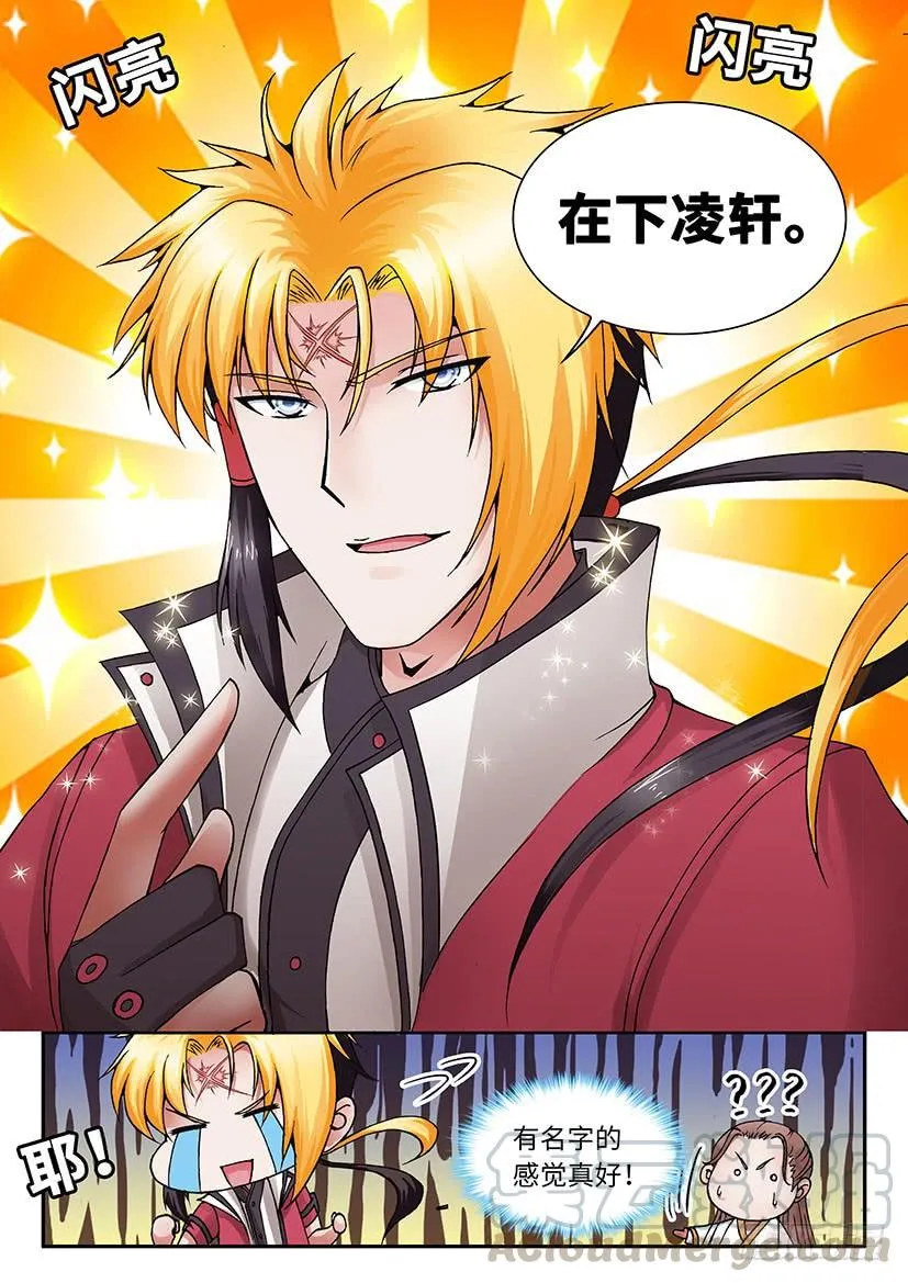 26 第17页