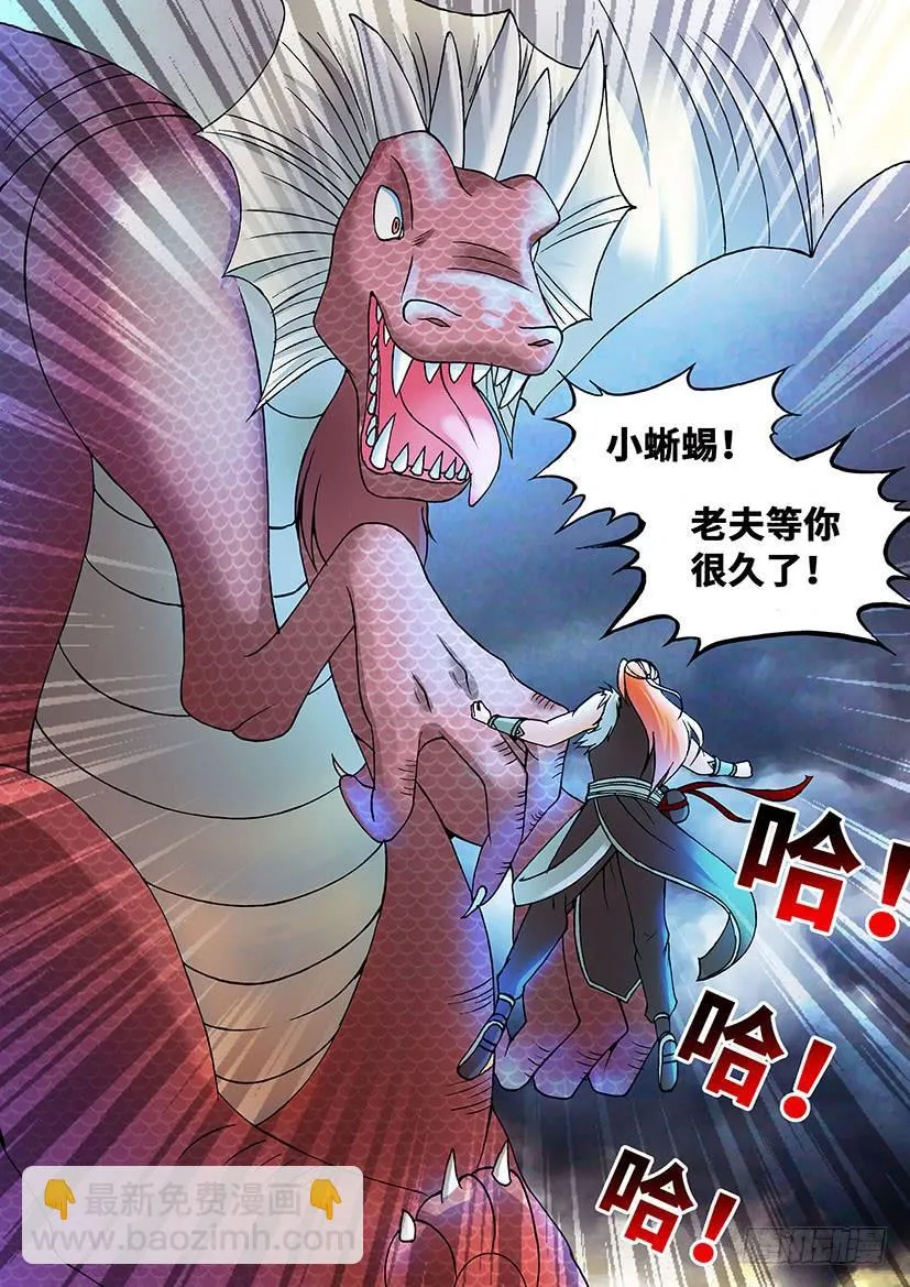 27 第15页