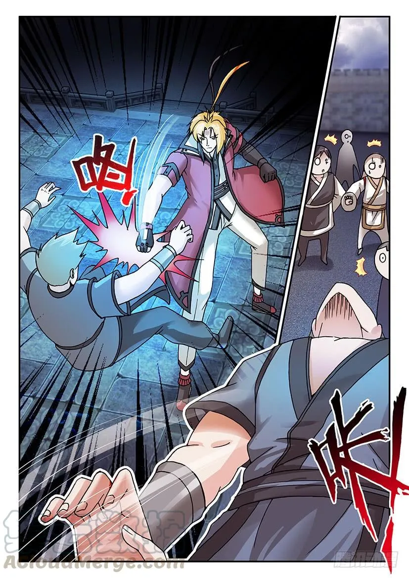30 第17页
