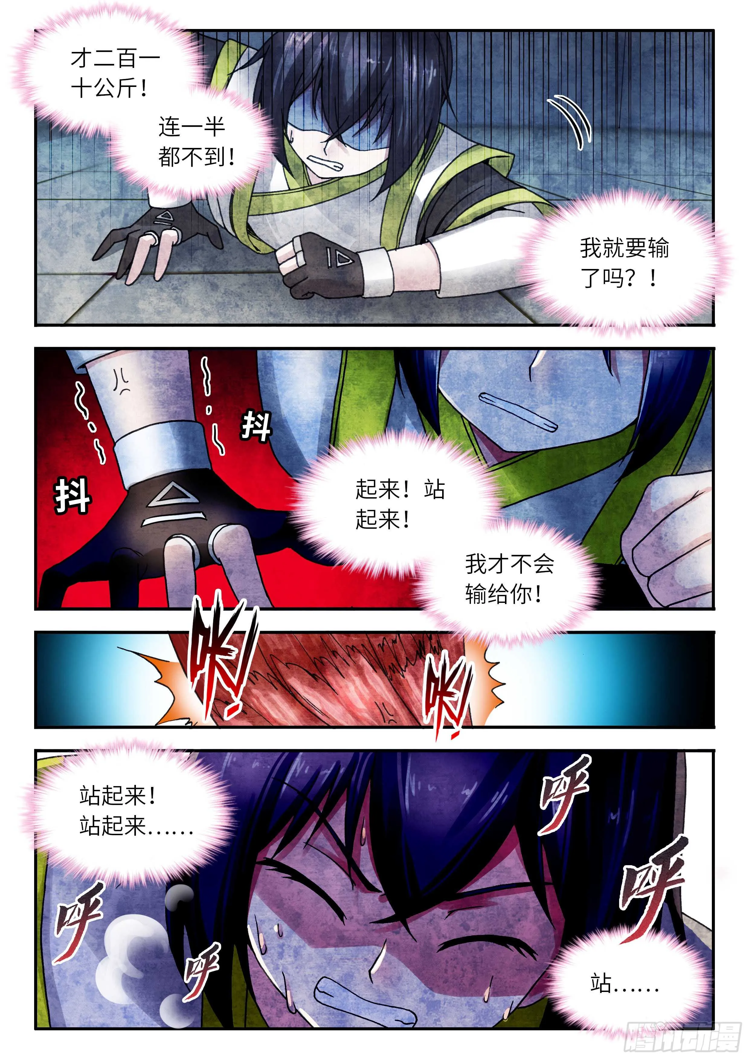 35 第14页
