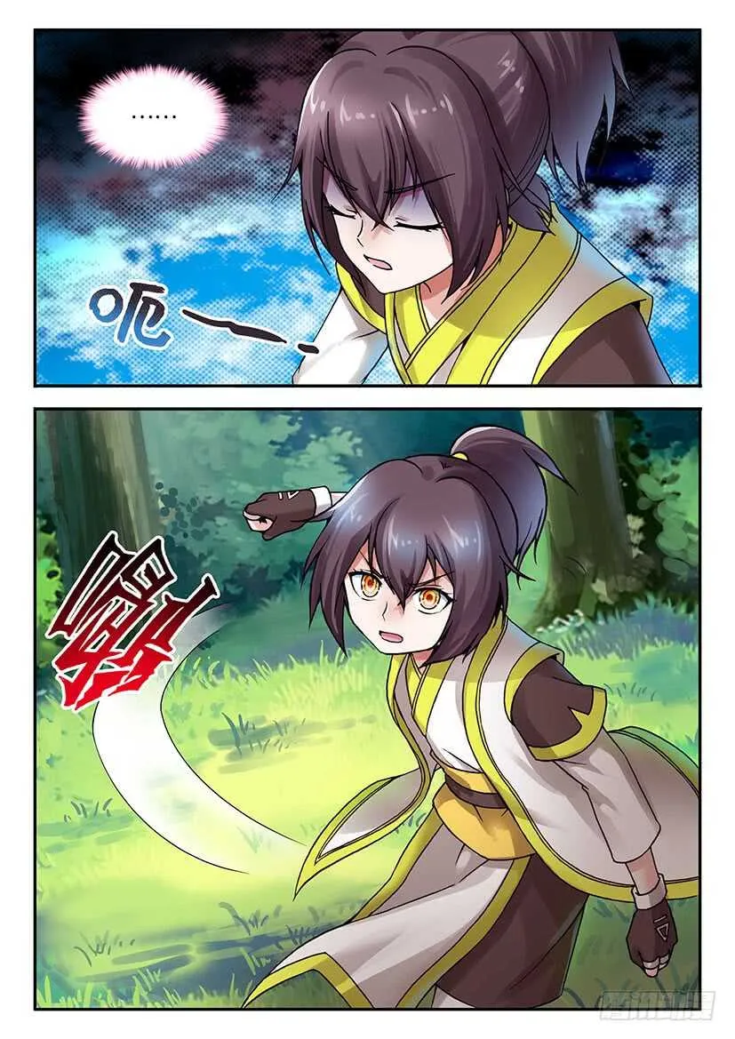 40 第6页