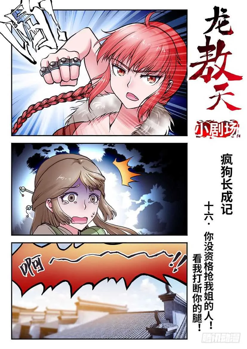 40 第18页