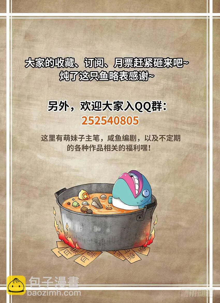 40 第19页