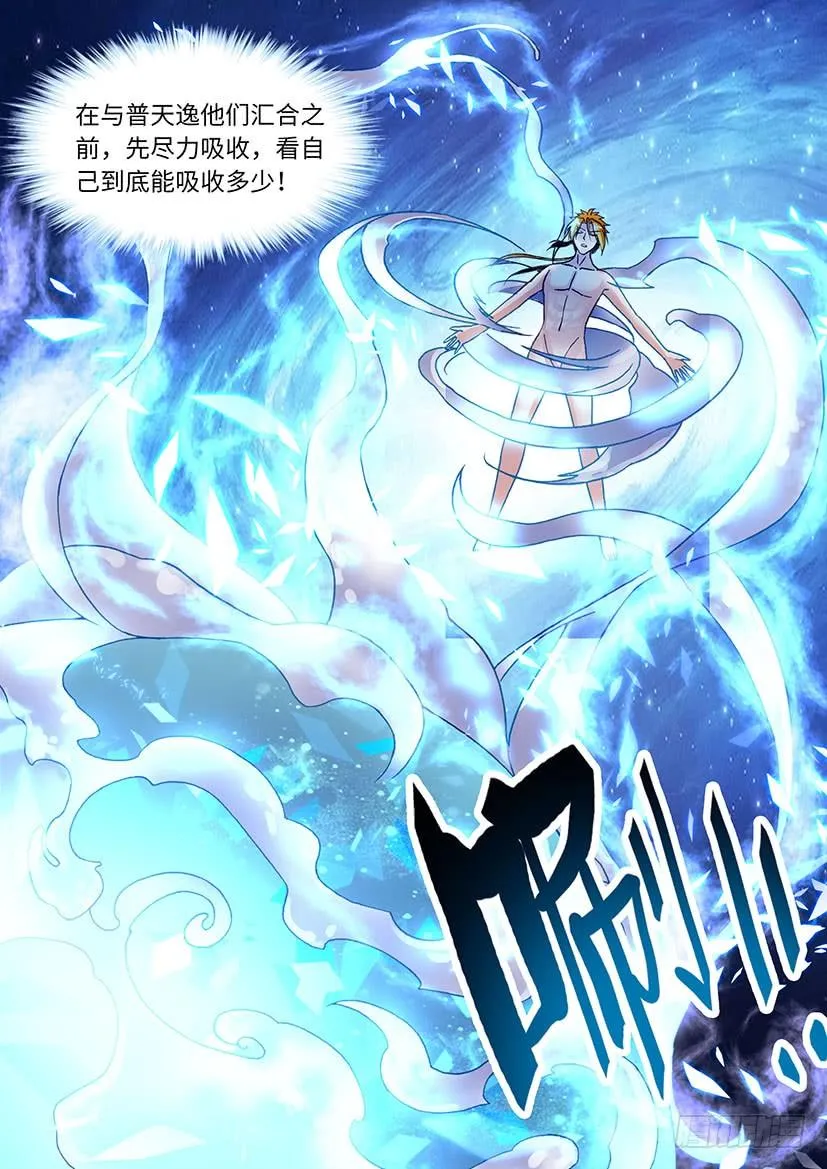 41 第7页