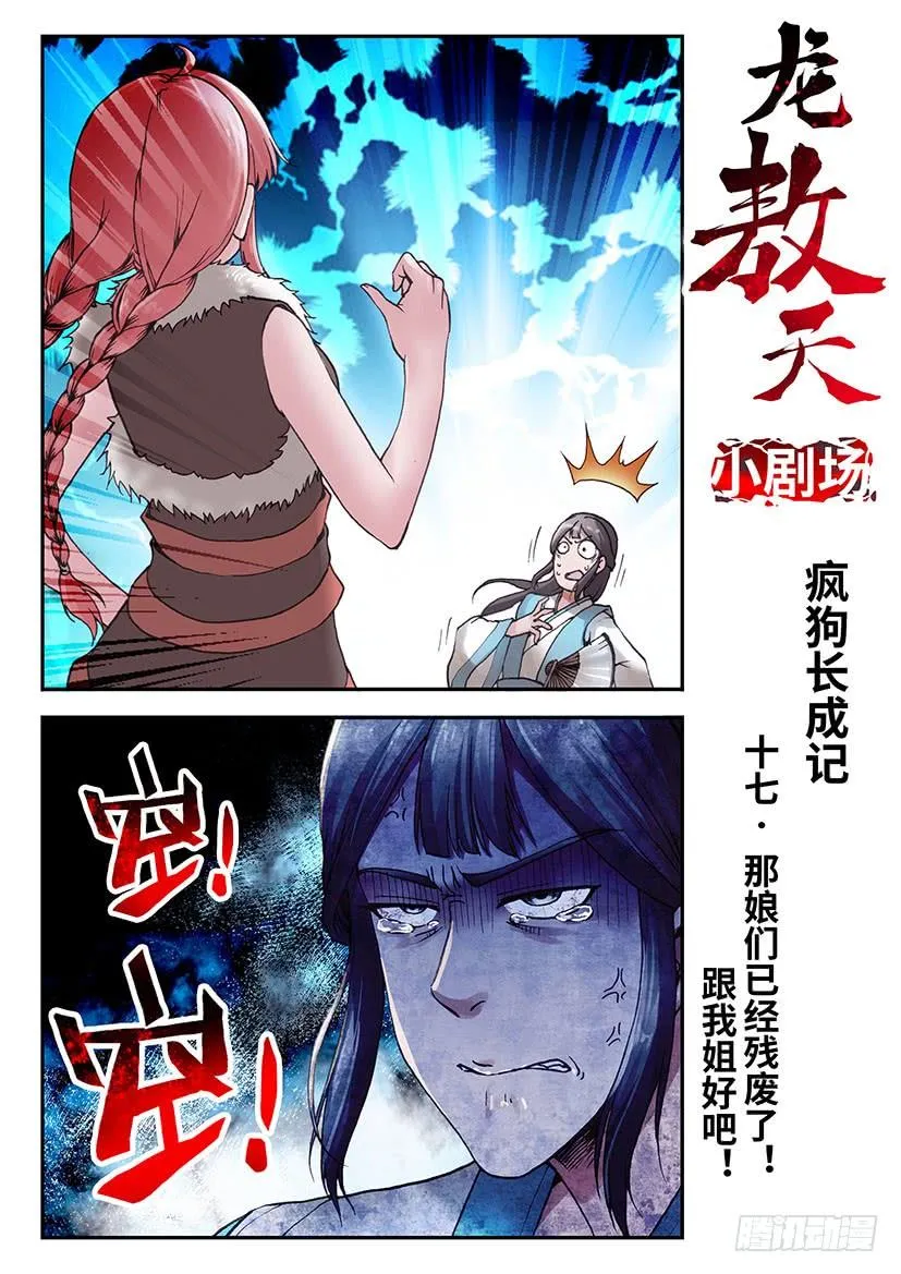 41 第18页