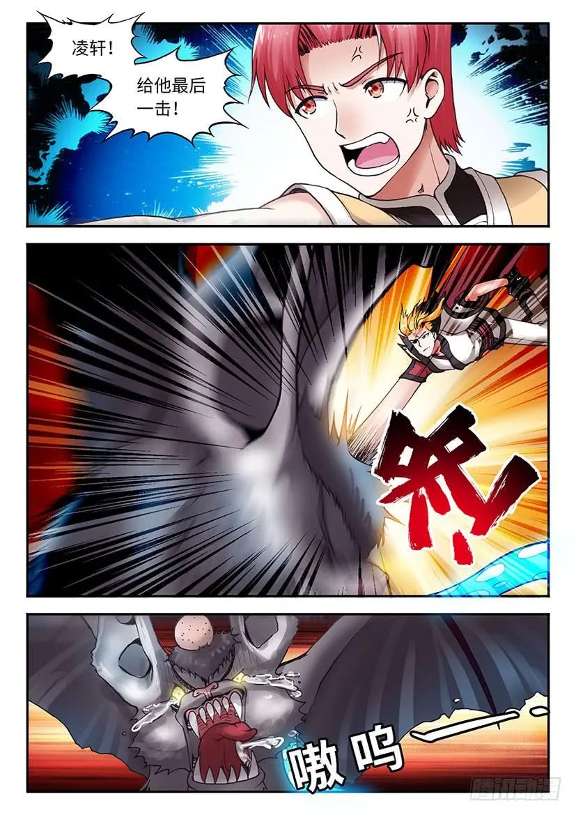 42 第15页