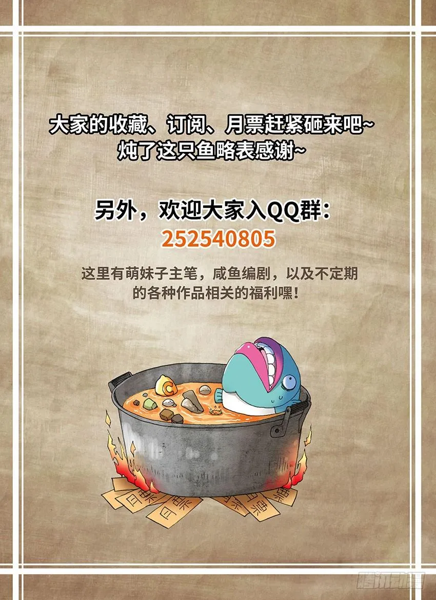 42 第19页