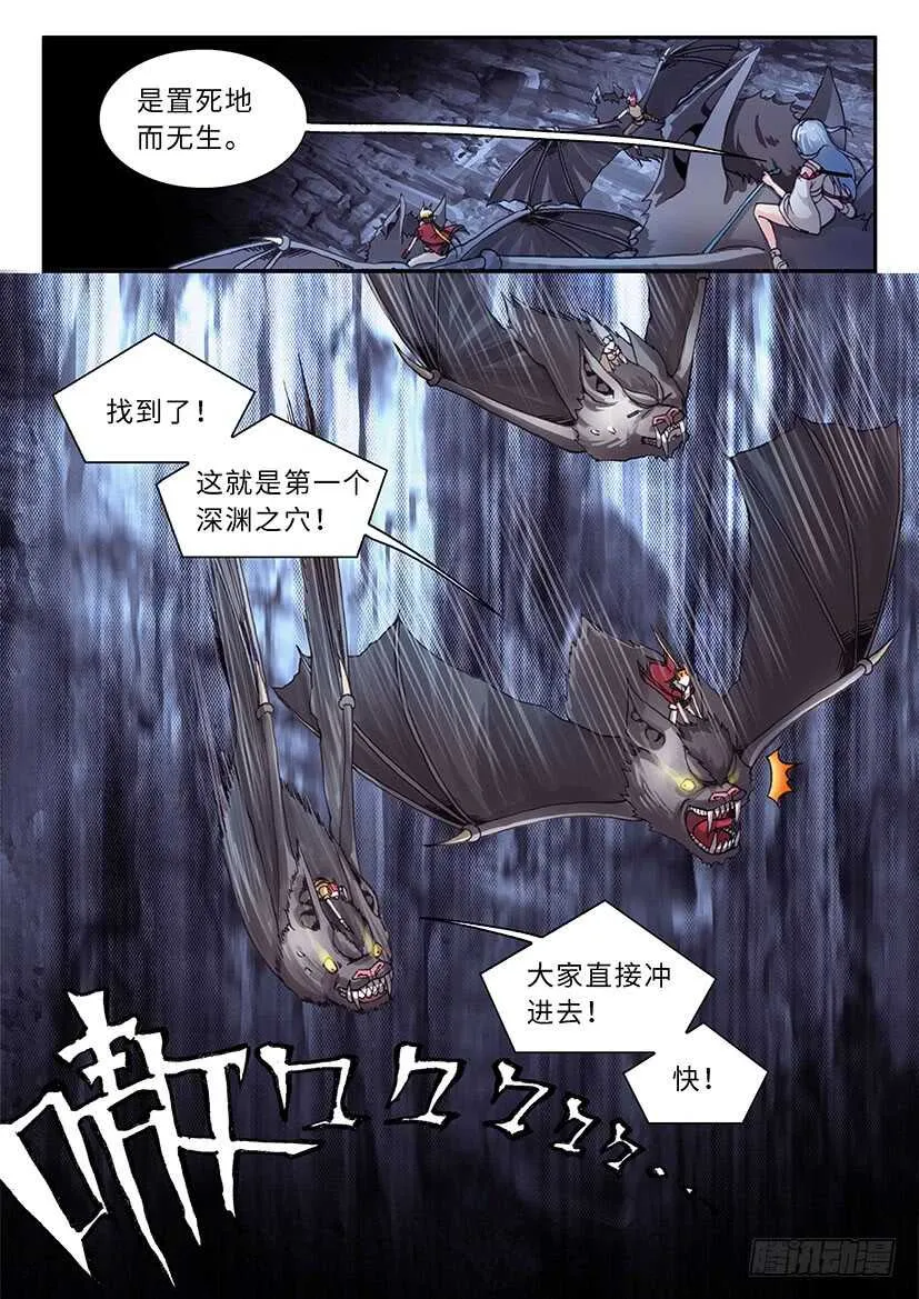 43 第17页