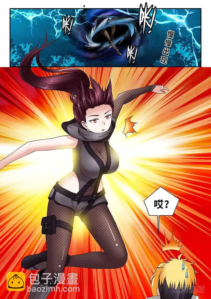 44 第5页