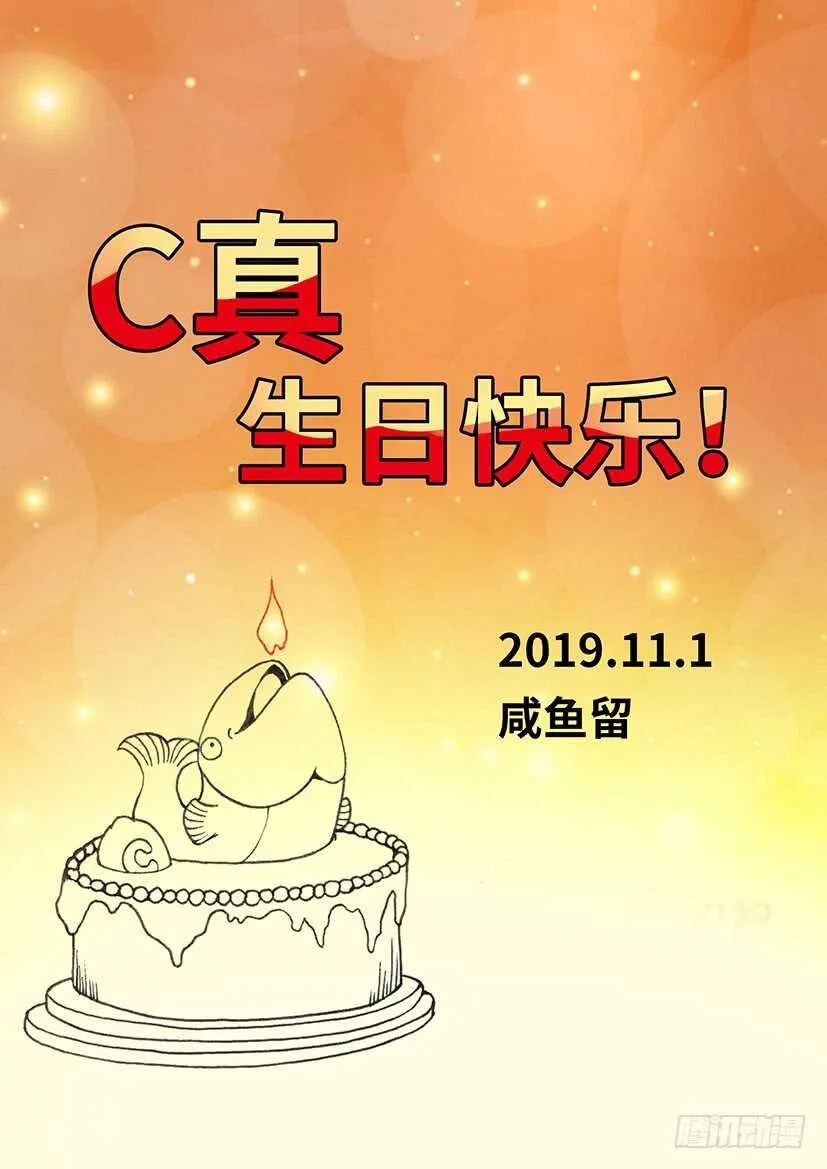 46 第19页