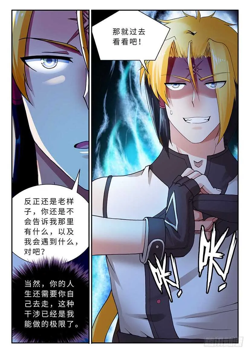 47 第17页