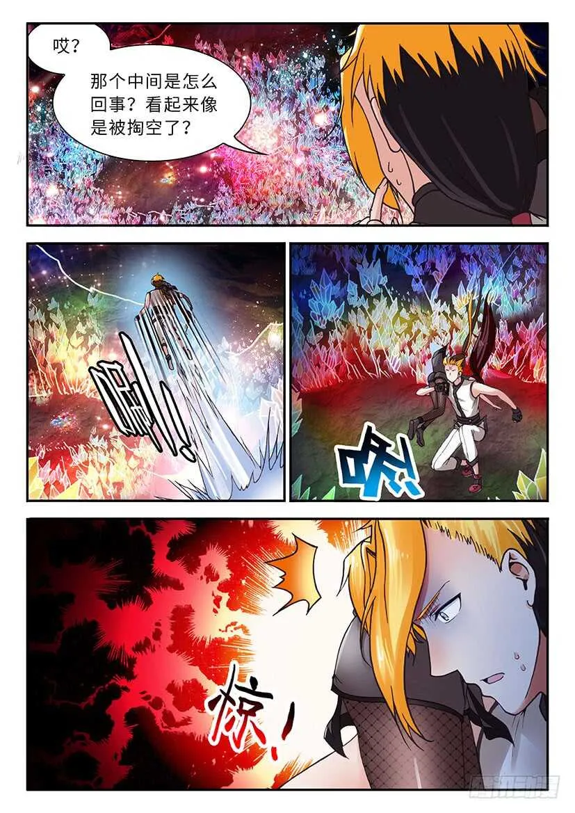 48 第5页