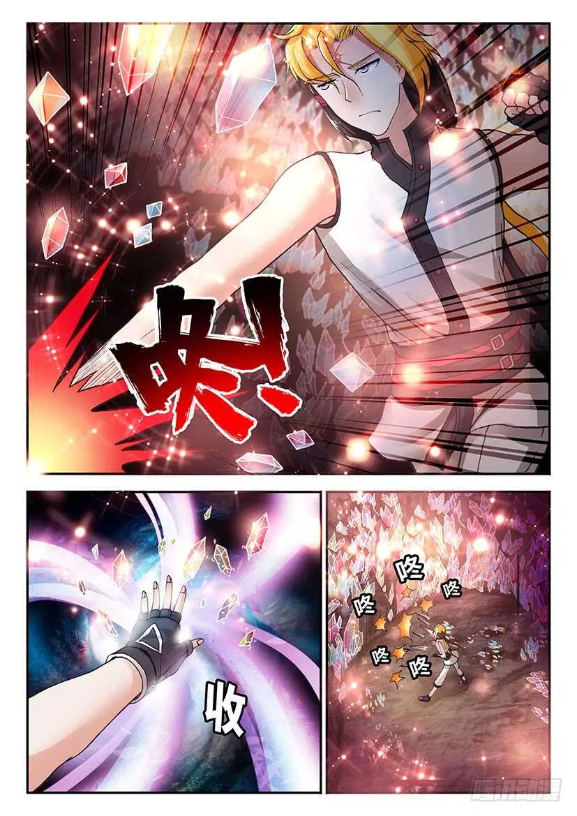 48 第11页